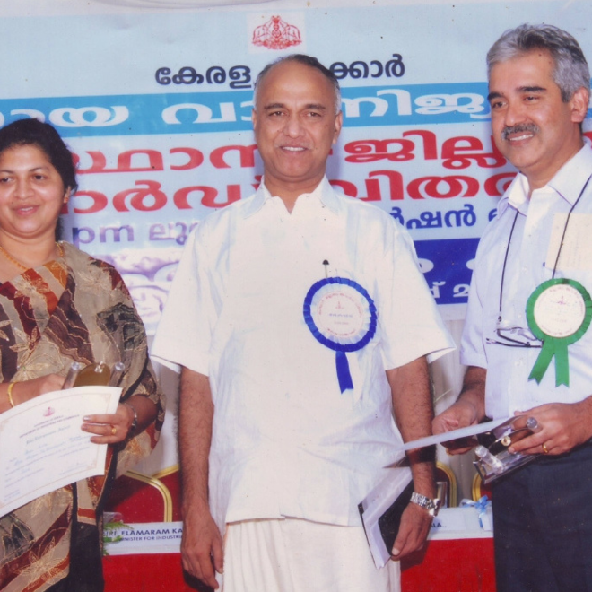 Government of Kerala Awarding Sirex